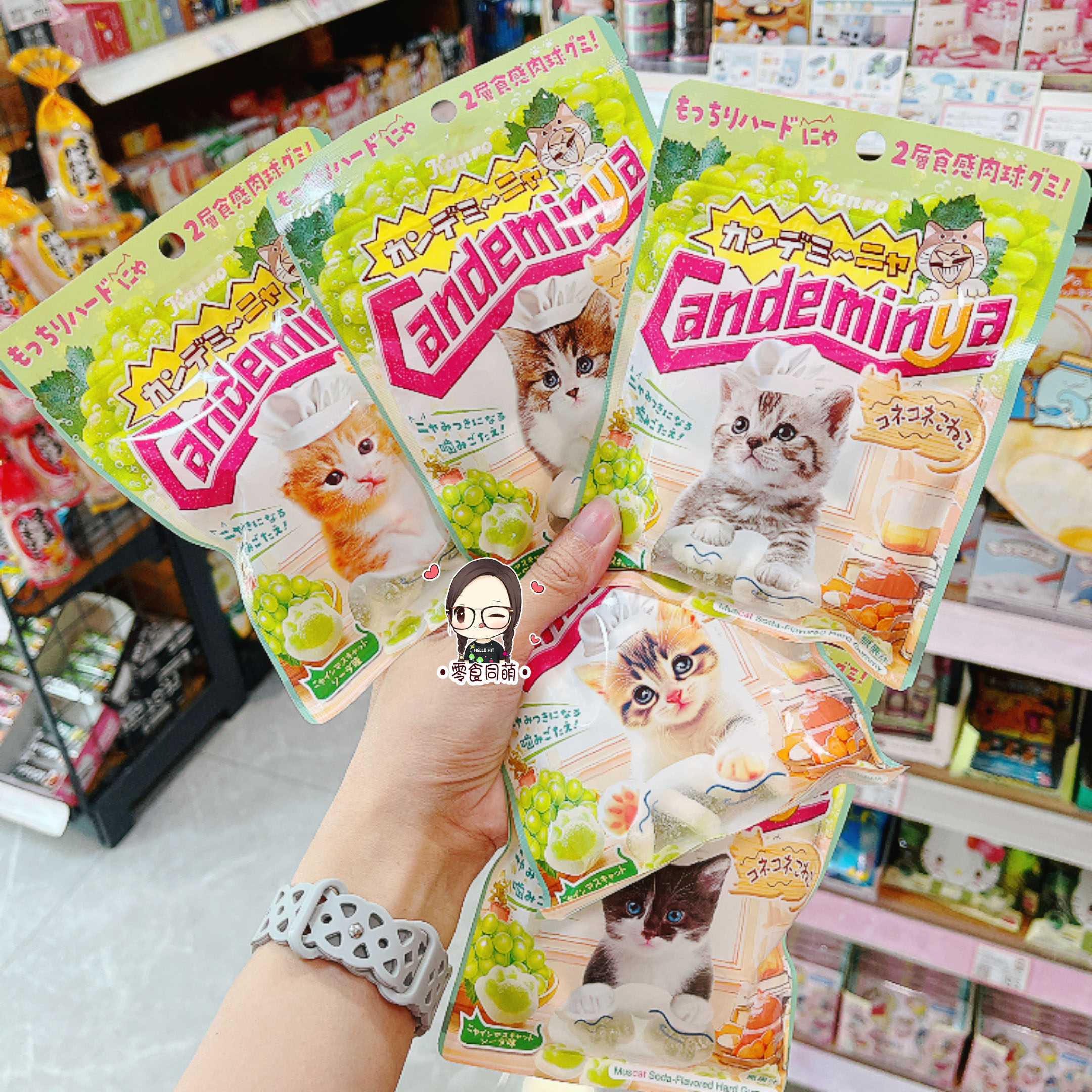 日本本土进口Kanro甘乐猫咪猫爪造型果汁糖葡萄味软糖QQ糖 60g