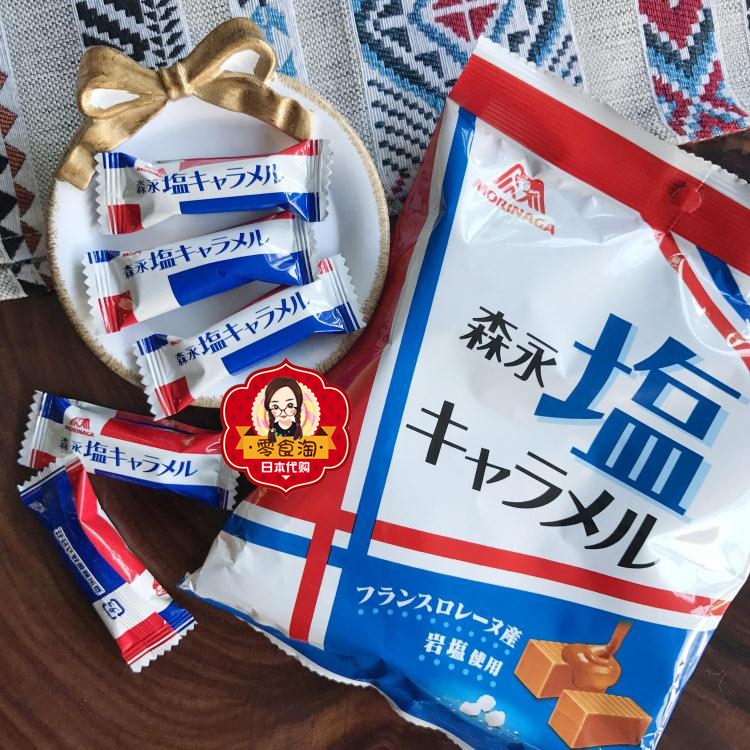 日本进口 森永经典岩盐特浓焦糖牛奶太妃糖奶糖开心果味 超好吃