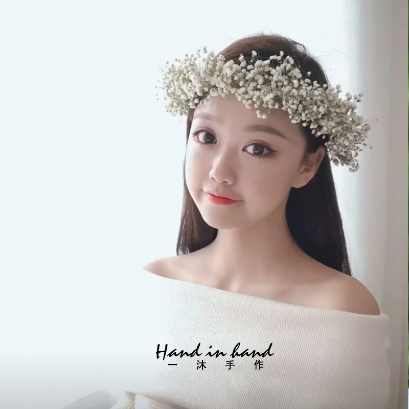 森系满天星花环干花结婚拍照婚礼影楼表演舞蹈头花成人款小孩款