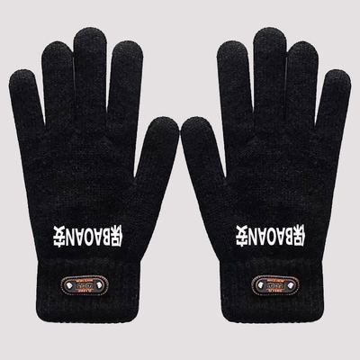 冬季加绒加厚执勤保安手套男士特勤治安巡防安保秩序维护护卫防暴