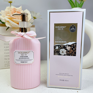 霏思小铺层孔菌臻萃四季补水保湿喷雾舒润定妆瓶装定妆喷雾超细腻