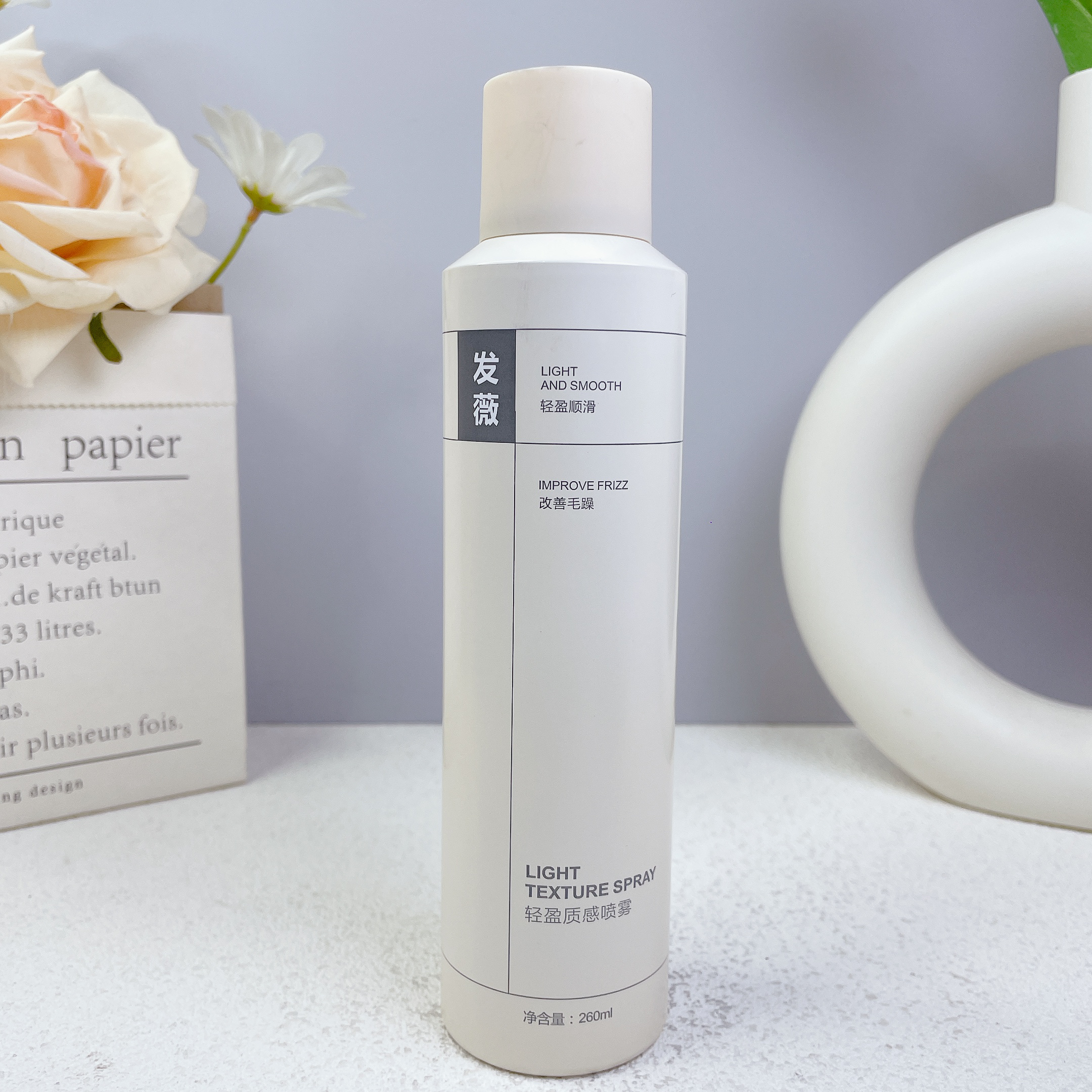 发薇轻盈质感喷雾头发免洗护发喷雾改善毛躁修护蜜保湿柔顺营养水