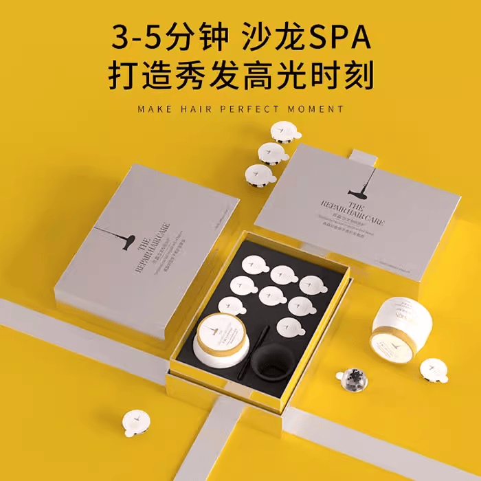 真馫铂金鱼子酱护发套盒发膜免蒸顺滑修复干枯毛躁头发护理套装