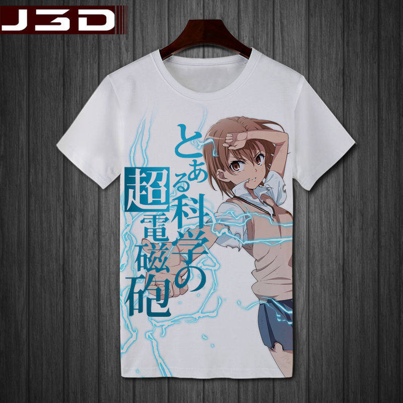 动漫周边某科学的超电磁炮 御坂美琴炮姐大码短袖T恤青少年装定制
