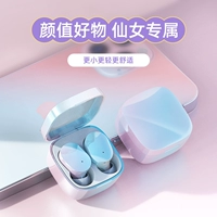 Apple, S520, высококачественные маленькие наушники, bluetooth, андроид