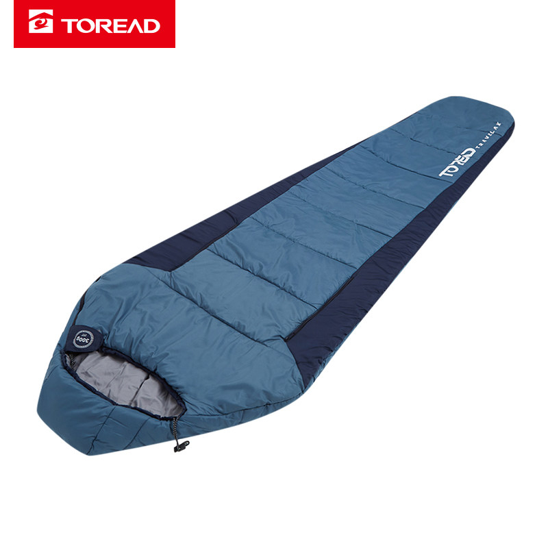 Sleeping bag 19 Outdoors men in spring and summer/Women's comfort 300g/ Square meters of cotton sleeping bags TECH80841in the Outdoor/Mountaineer/Camping/Travel Goods , Sleeping bag  category - from Buy2taobao.com to provide professional Taobao agent buy service
