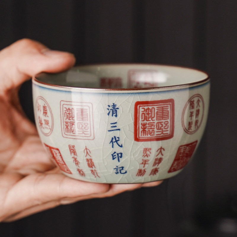 景德镇老陶泥历史印记茶杯仿古卧足杯大号主人杯陶瓷功夫品茗单杯