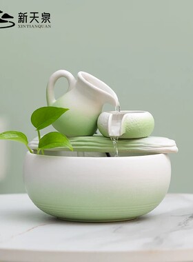 自循环流水生财摆件陶瓷养鱼缸客厅电视柜创意装饰品乔迁开业礼物