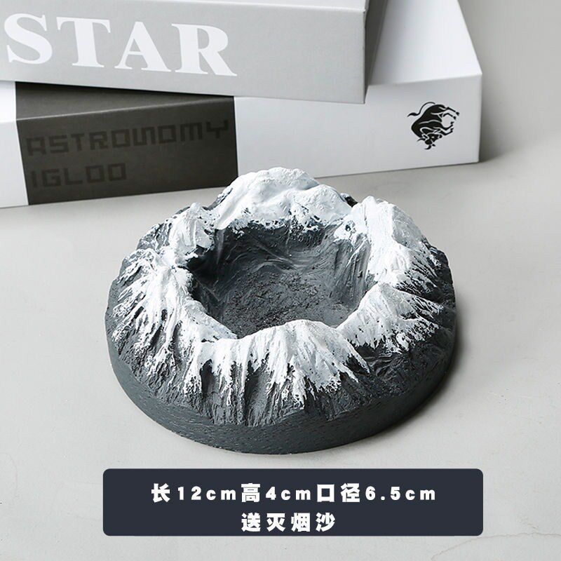创意火山雪山烟灰缸送礼生日礼物摆件个性北欧香薰底座装饰摆件