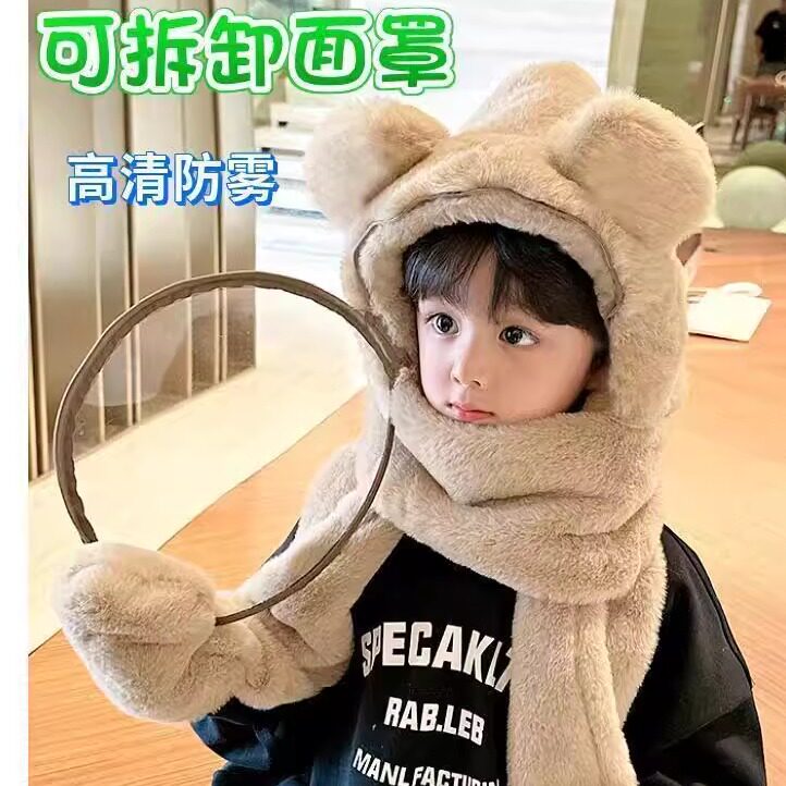 宝宝帽子冬骑行保暖毛绒帽男女童防护面罩儿童围巾手套一体帽防风,服饰配件/皮带/帽子/围巾,三件套,淘宝优惠券,粉丝福利购,淘宝优惠卷
