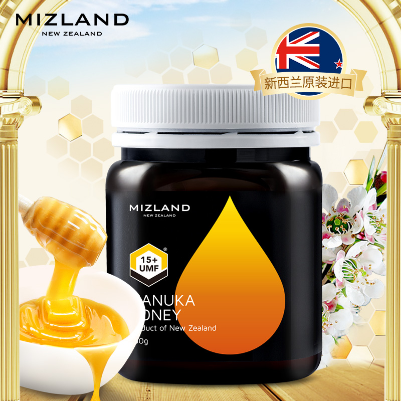 ÃÛ×ÌÀ¼Â󬿨·äÃÛ15+ÐÂÎ÷À¼Ô×°½ø¿Ú´¿¾»ÌìȻҰÉúmanuka·äÃÛ250g