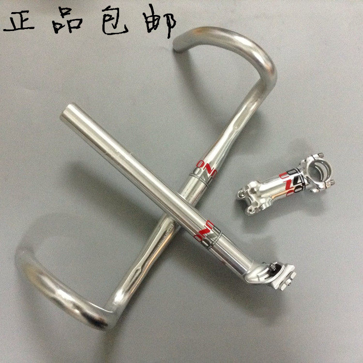 台湾宜立UNO 超轻复古银色 公路车自行车弯把组三件套27.2/30.9