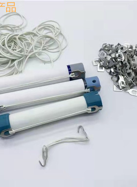 带不锈钢勾新款橡皮筋
