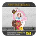 line 矢量设计素材高清 friends主题布朗熊可妮兔宝宝宴迎宾牌KT版
