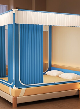 新款遮光隐私床帘蚊帐儿童放掉床围栏婴儿防摔高级卧室免安装回底