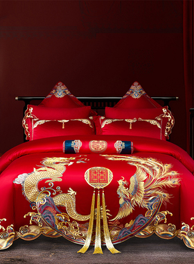 中式结婚床上用品纯棉四件套婚礼长绒棉红色刺绣被套床单喜被婚嫁