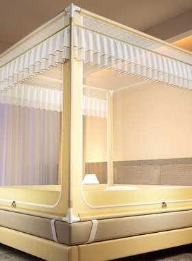 防摔抗菌蚊帐新款2025蒙古包家用卧室免安装儿童婴儿防止掉床全底