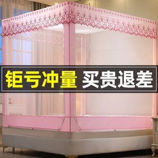 家用2021免安装 蚊帐新款 蒙古包加厚支架卧室防摔儿童围栏2022高级