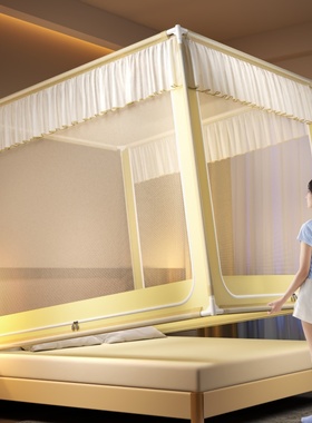 蚊帐2025新款婴儿防摔宝宝围栏抗菌蒙古包家用卧室全底免安装2025