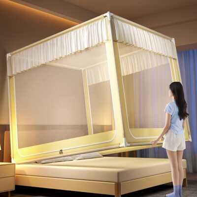 蚊帐2025新款婴儿防摔宝宝围栏抗菌蒙古包家用卧室全底免安装2025