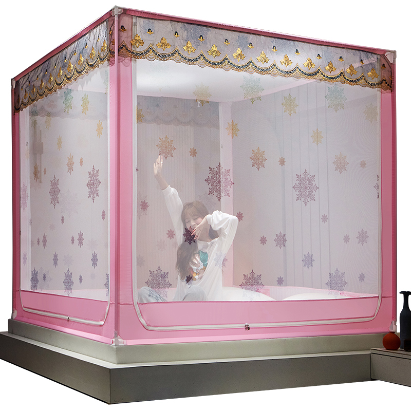 2020新款蚊帐儿童防摔拉链坐床蒙古包支架固定方便拆洗家用免安装