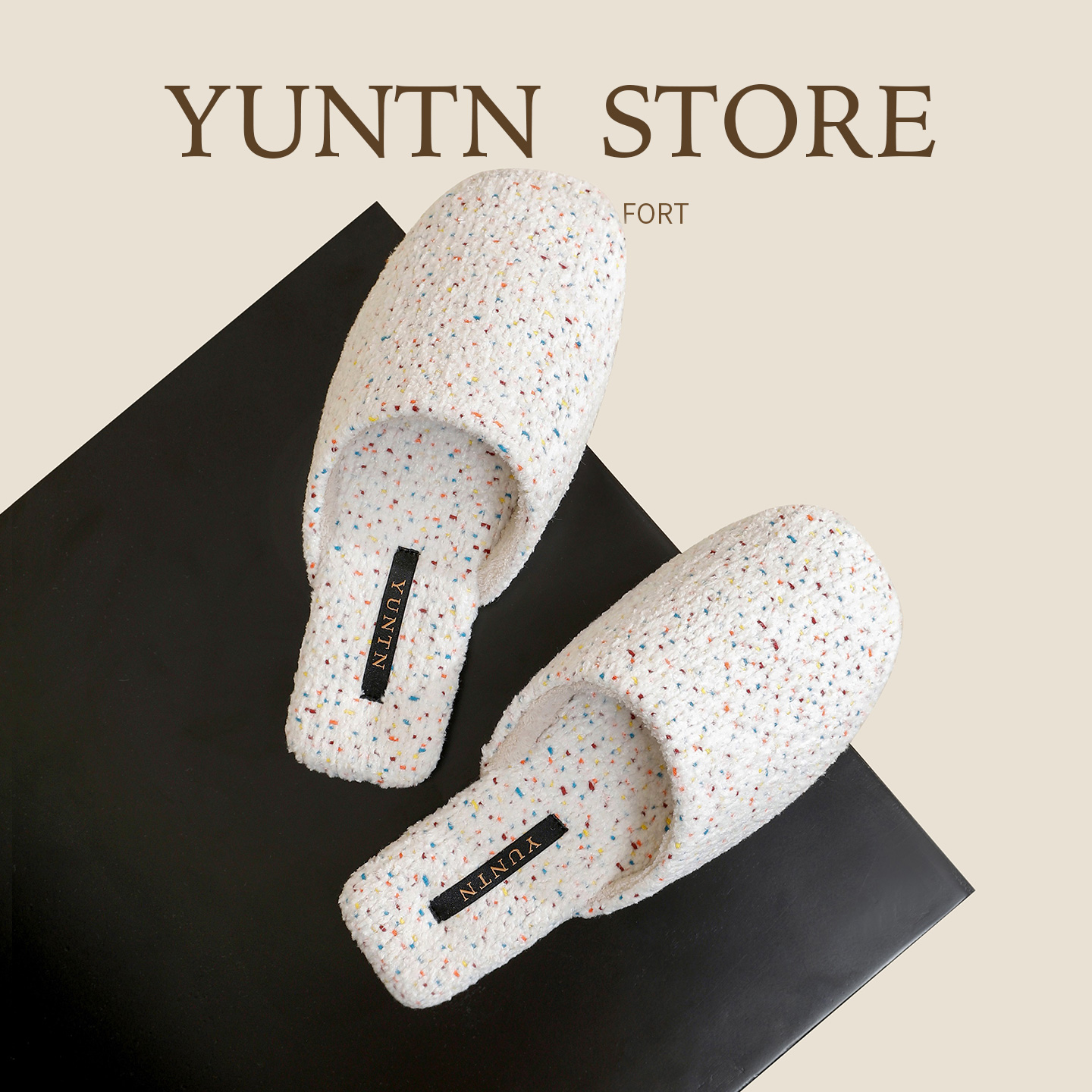 秋冬新品高级轻奢粗花呢肌理感甜蜜糖豆加绒棉拖鞋女室内防滑居家