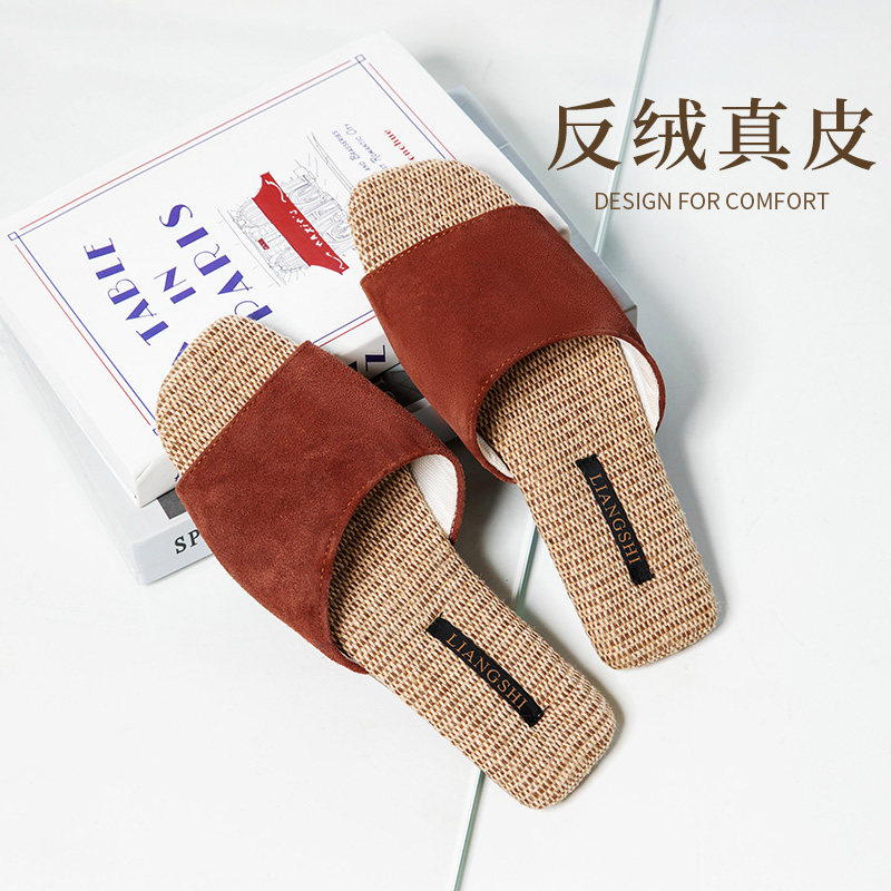 真皮高级感磨砂质感牛反绒情侣亚麻凉拖鞋女防滑牛筋底居家男夏天