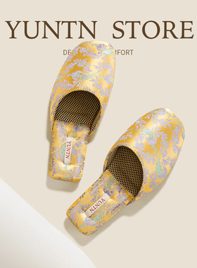 雀翎华彩新中式孔雀纹样夏季优雅包头凉拖鞋女防滑轻便牛筋底居家