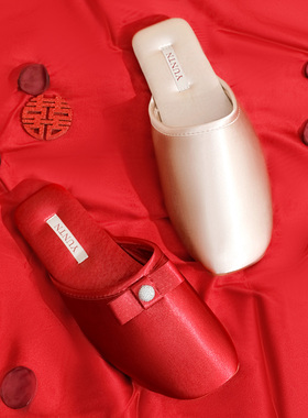 轻奢高级感闪闪水钻微光缎面红色拖鞋女情侣喜庆结婚一对婚礼陪嫁