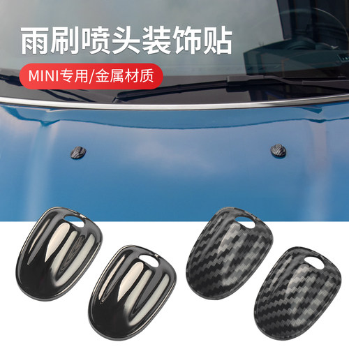 碳纤纹理，防刮耐磨，时尚美观