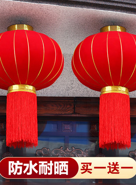 2026新款大红灯笼大门口一对吊灯阳台户外装饰过年新年灯笼挂饰