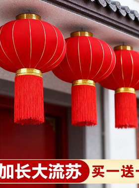 2026新款大红灯笼挂饰过年新年阳台大门口一对户外春节装饰吊宫灯