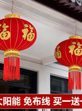 2026新款大红灯笼吊灯挂饰大门口一对户外阳台新年春节装饰太阳能