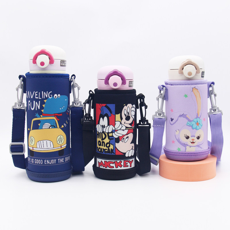 通用膳魔师500保温杯套保护套儿童卡通水杯套手提斜挎水壶杯子套,餐饮具,杯套,淘宝优惠券,粉丝福利购,淘宝优惠卷