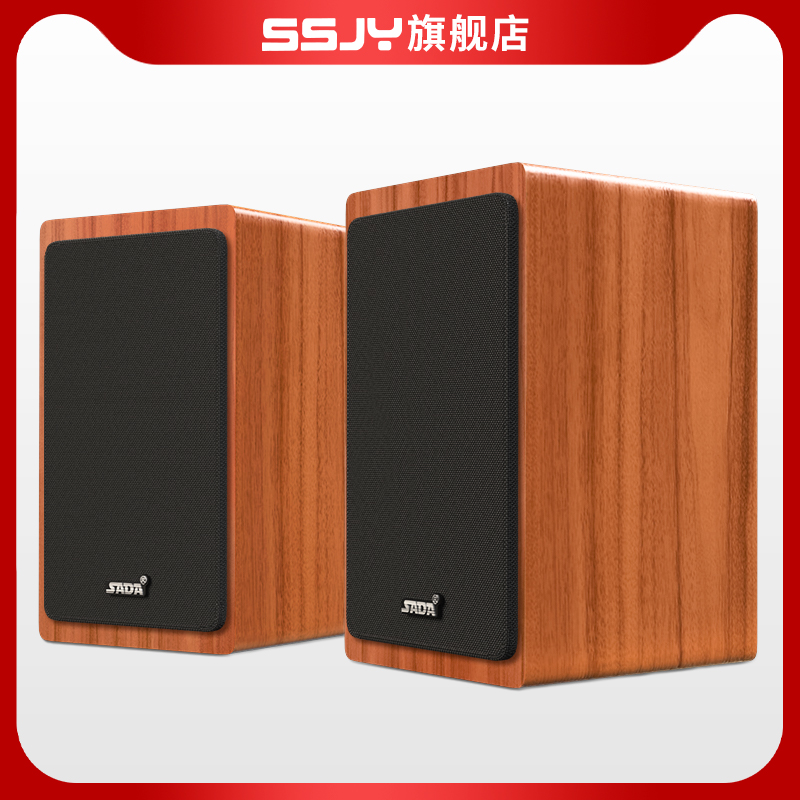 电脑音响台式家用笔记本小音箱木质低音炮有源usb影响迷你喇叭