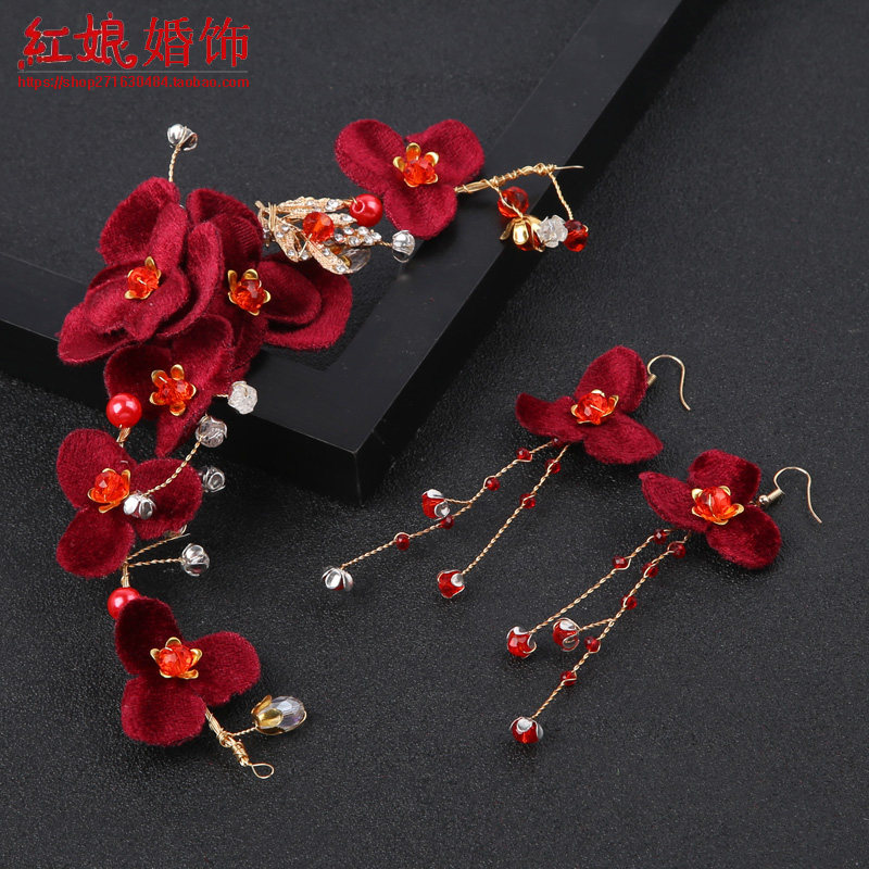超仙礼服新娘发箍耳环婚纱头饰