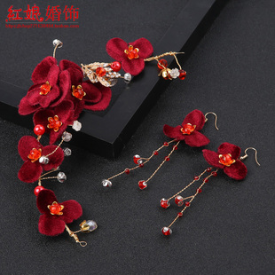 红娘韩式 超仙 礼服头饰 新娘发箍耳环套装婚纱头饰 结婚敬酒发饰