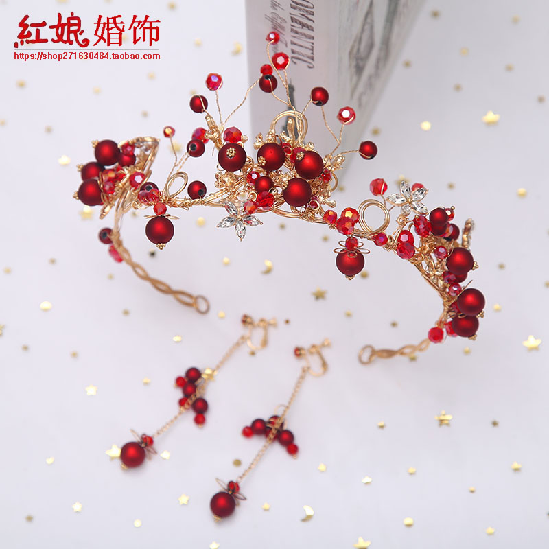 红色珍珠新娘头饰森系敬酒服皇冠