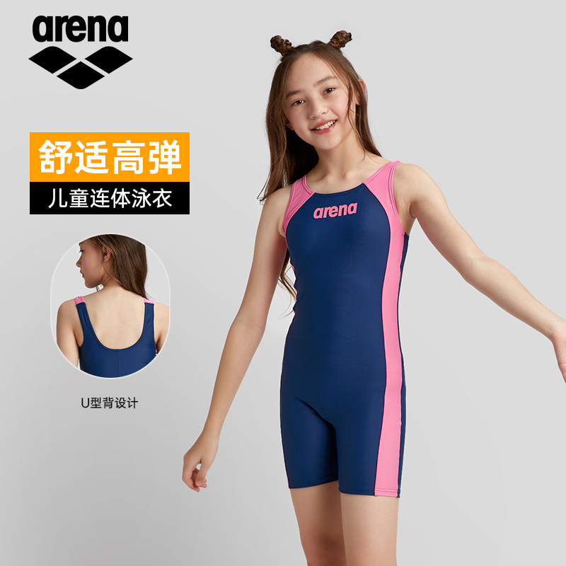 arena阿瑞娜儿童游泳衣连体泳装女儿童泳衣2022-0209-儿童泳衣
