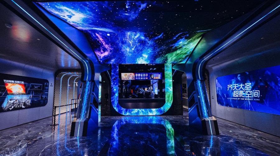 上海超体空间SoReal VR（迪士尼小镇店）清爽特饮1杯标准价