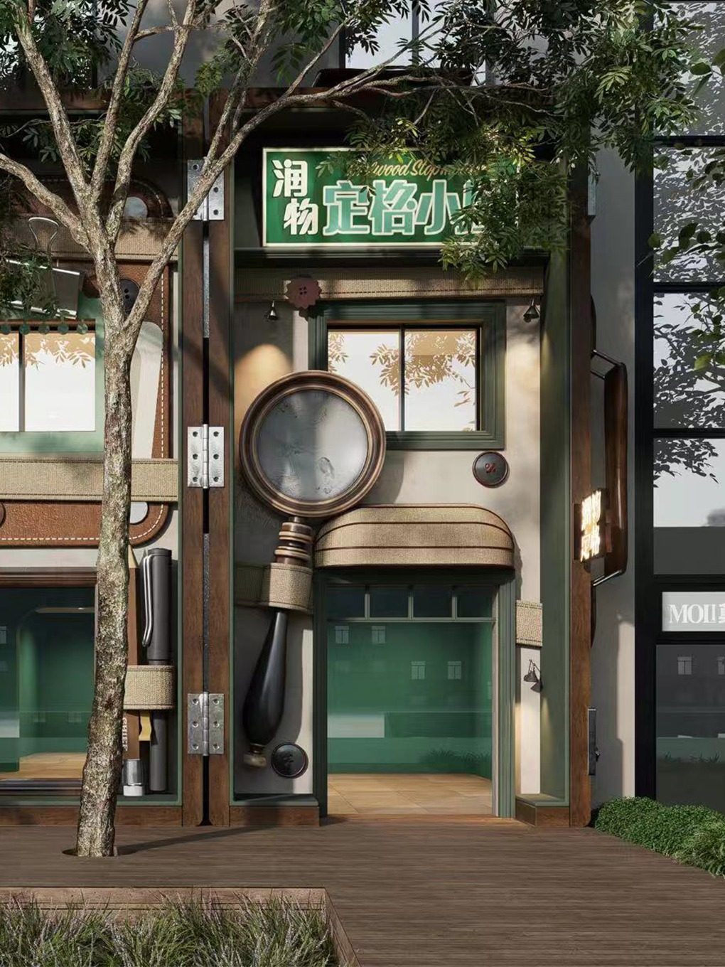 热门活动-【杭州】艺创润物定格小屋