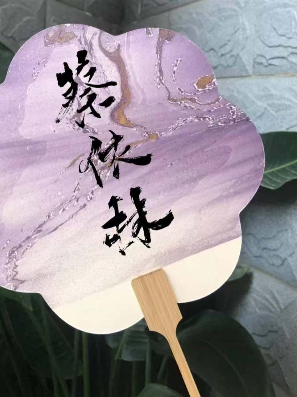 蔡依林上海演唱会