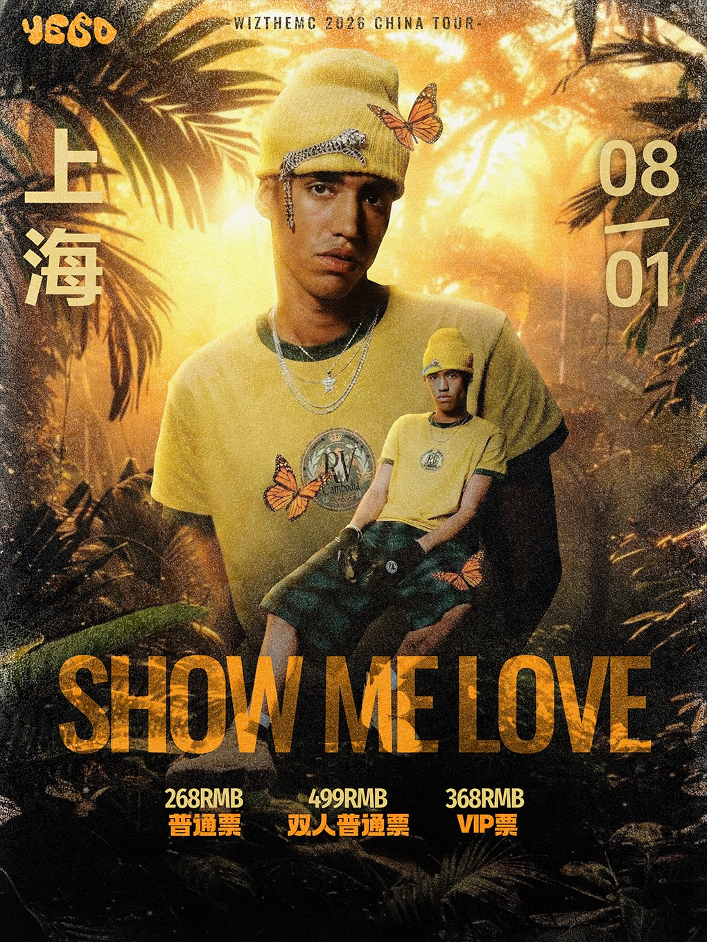 热门活动-【上海】SHOW ME LOVE -WIZTHEMC 2026 CHINA TOUR-上海站