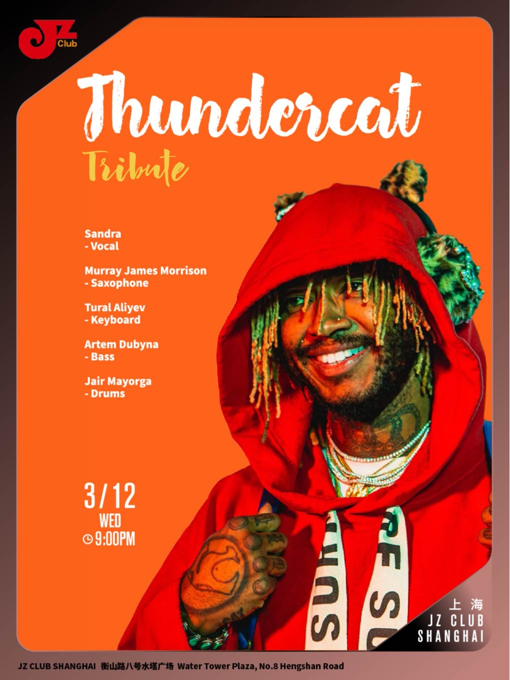 上海【JZ Club】Thundercat Tribute