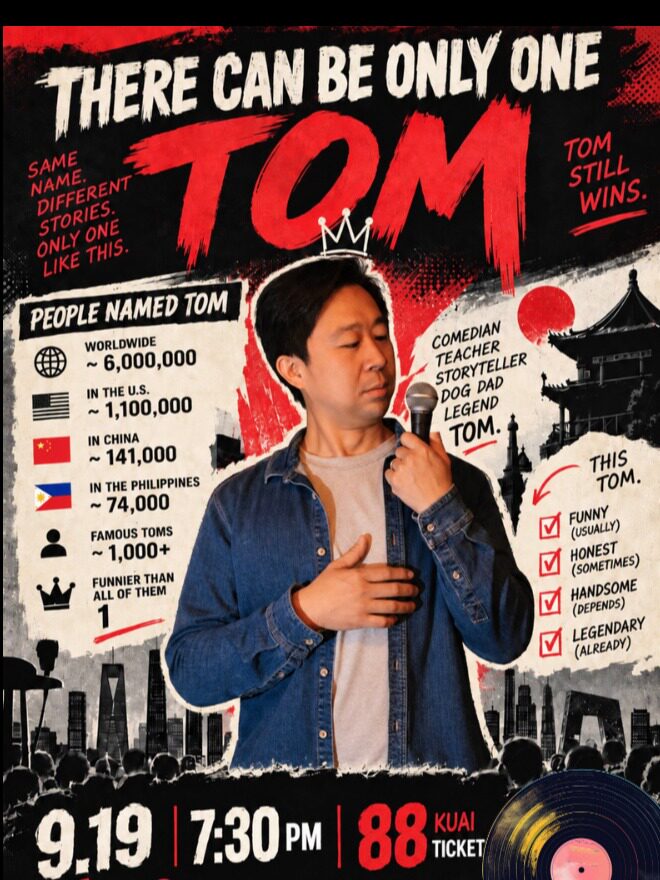Tom Xia Headline Show