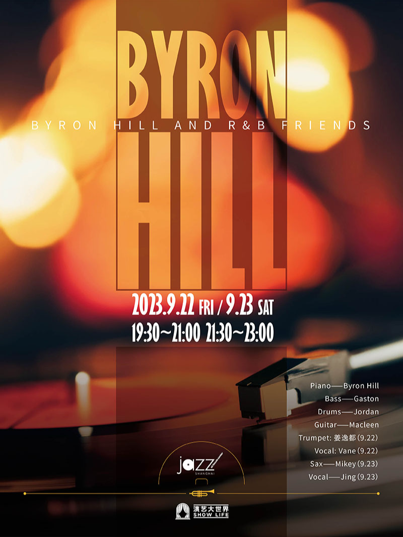 上海9.22&23 Byron Hill and R&B Friends