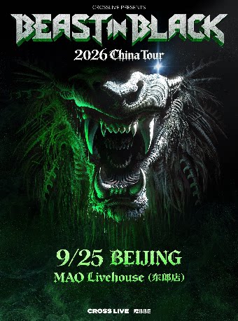 北京·Beast in Black 2026巡演北京站