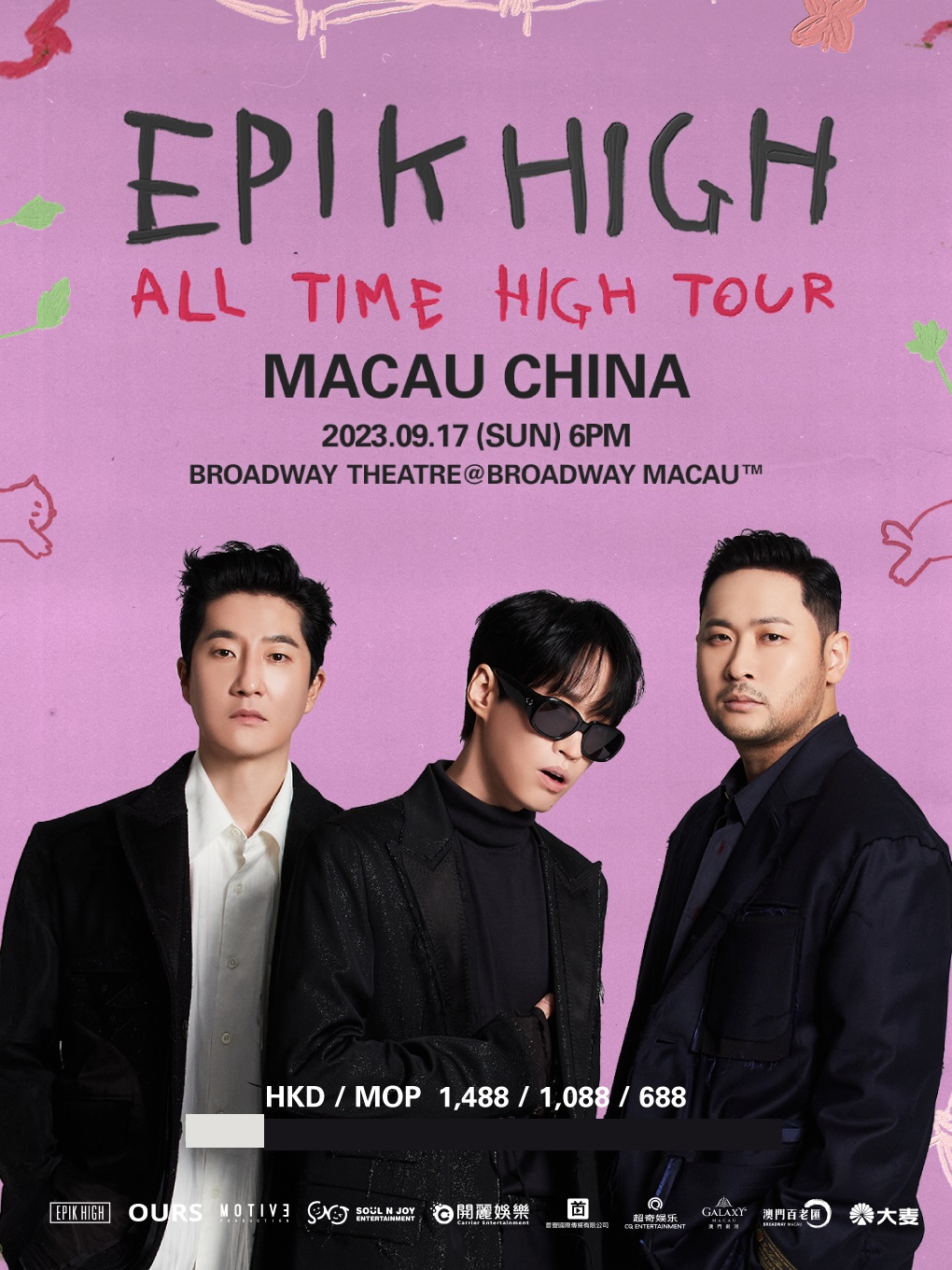 中国澳门EPIK HIGH 〈ALL TIME HIGH TOUR〉 IN MACAU CHINA