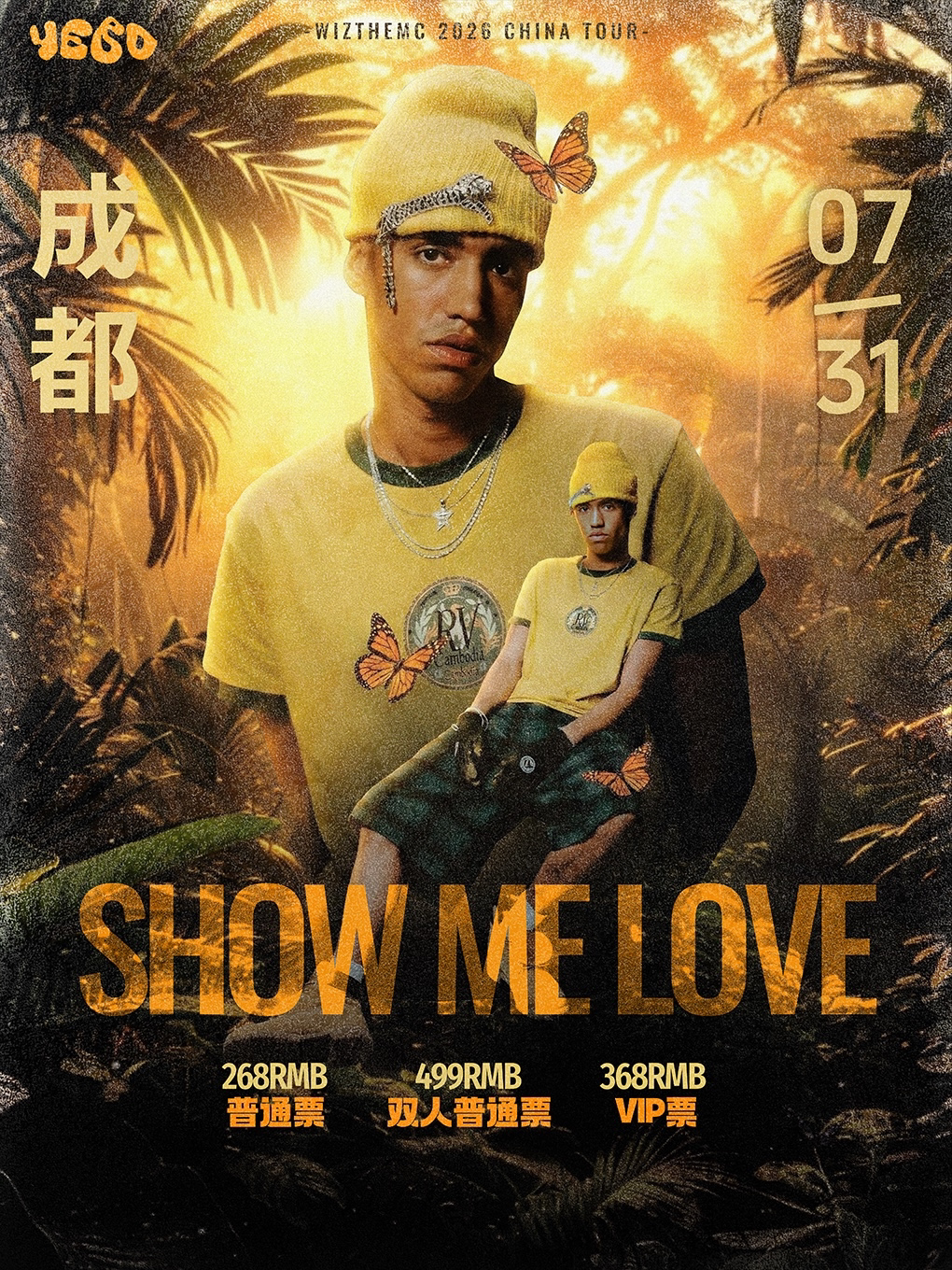 SHOW ME LOVE -WIZTHEMC 2026 CHINA TOUR-成都站