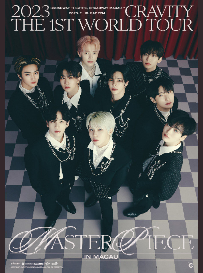 中国澳门2023 CRAVITY THE 1ST WORLD TOUR 'MASTERPIECE' in MACAU